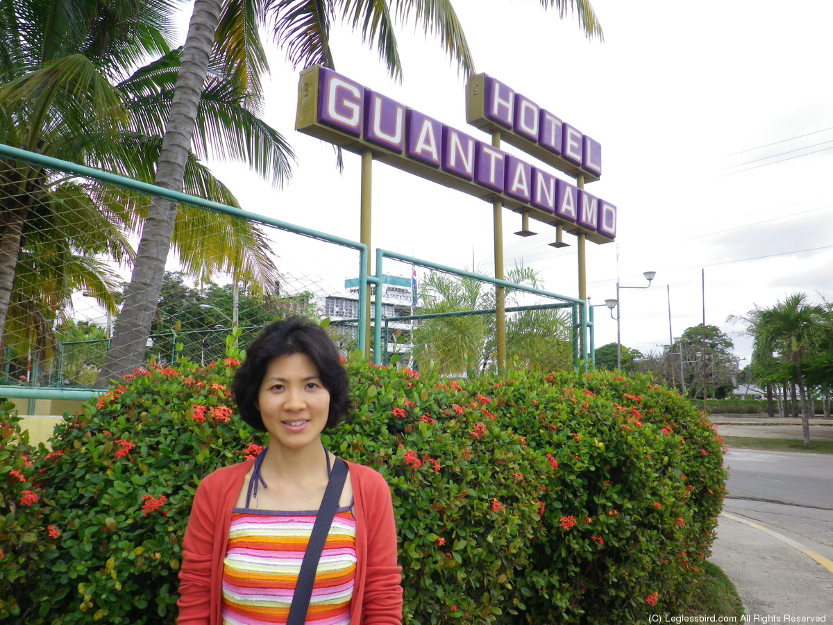 Hotel Guantanamo07.jpg
